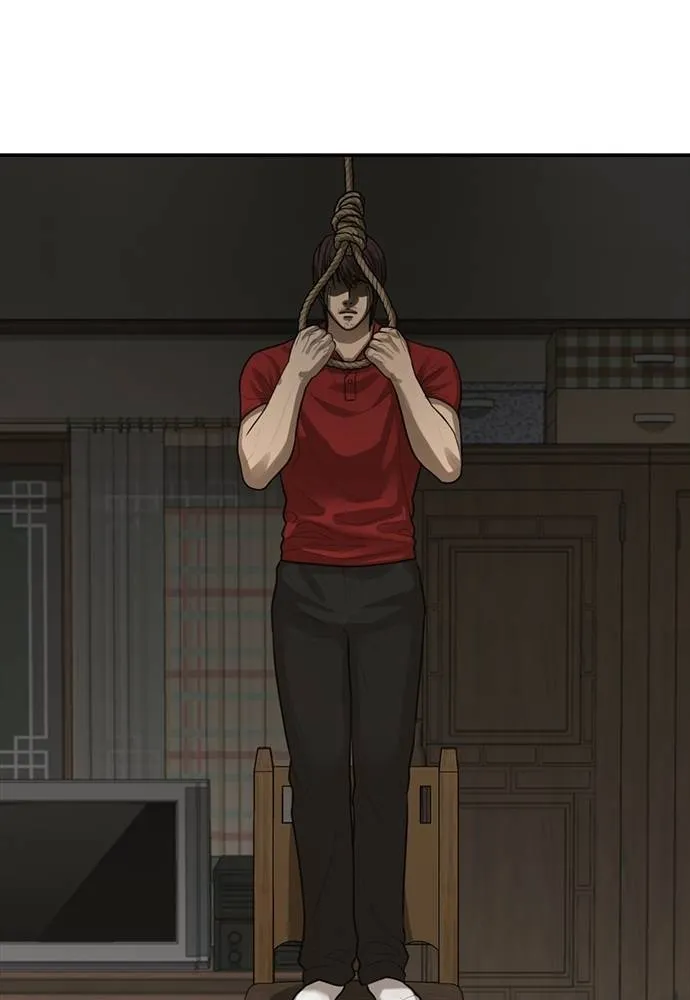 Y2K ตอนที่ 51 รูปที่ 34