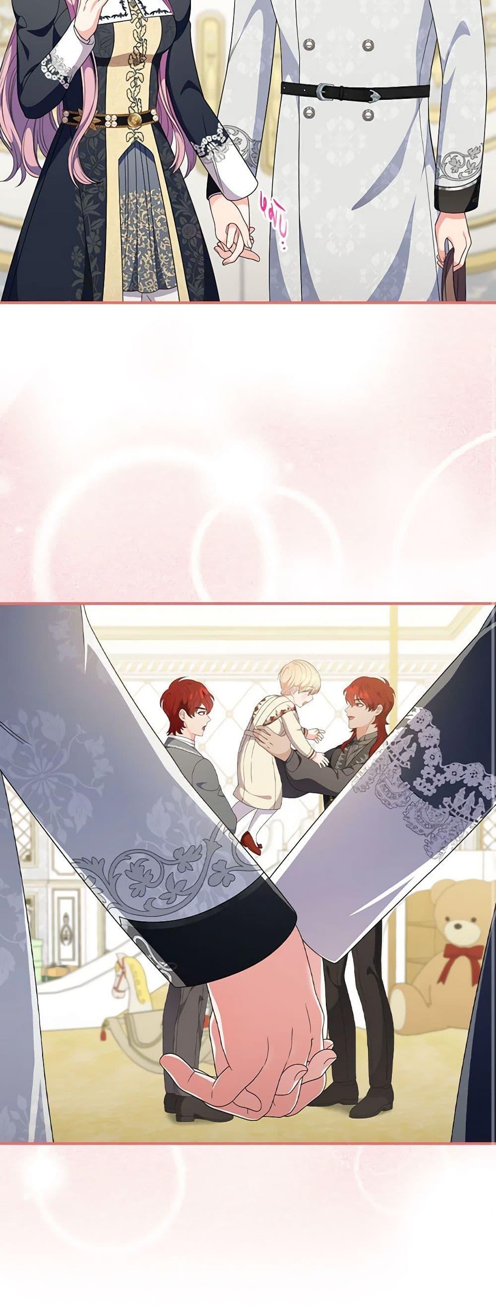 Manga-lc-com อ่านมังงะ อ่านการ์ตูน ออนไลน์ ฟรี Duchess in the Glass House ตอนที่ 1 2 3 4 5 6 7 8 9 10 11 12 13 14 ฟรี ไม่มีโฆษณา Manga-lc - อ่าน มังงะ อ่าน การ์ตูน ออนไลน์ อ่านมังงะ ฟรี