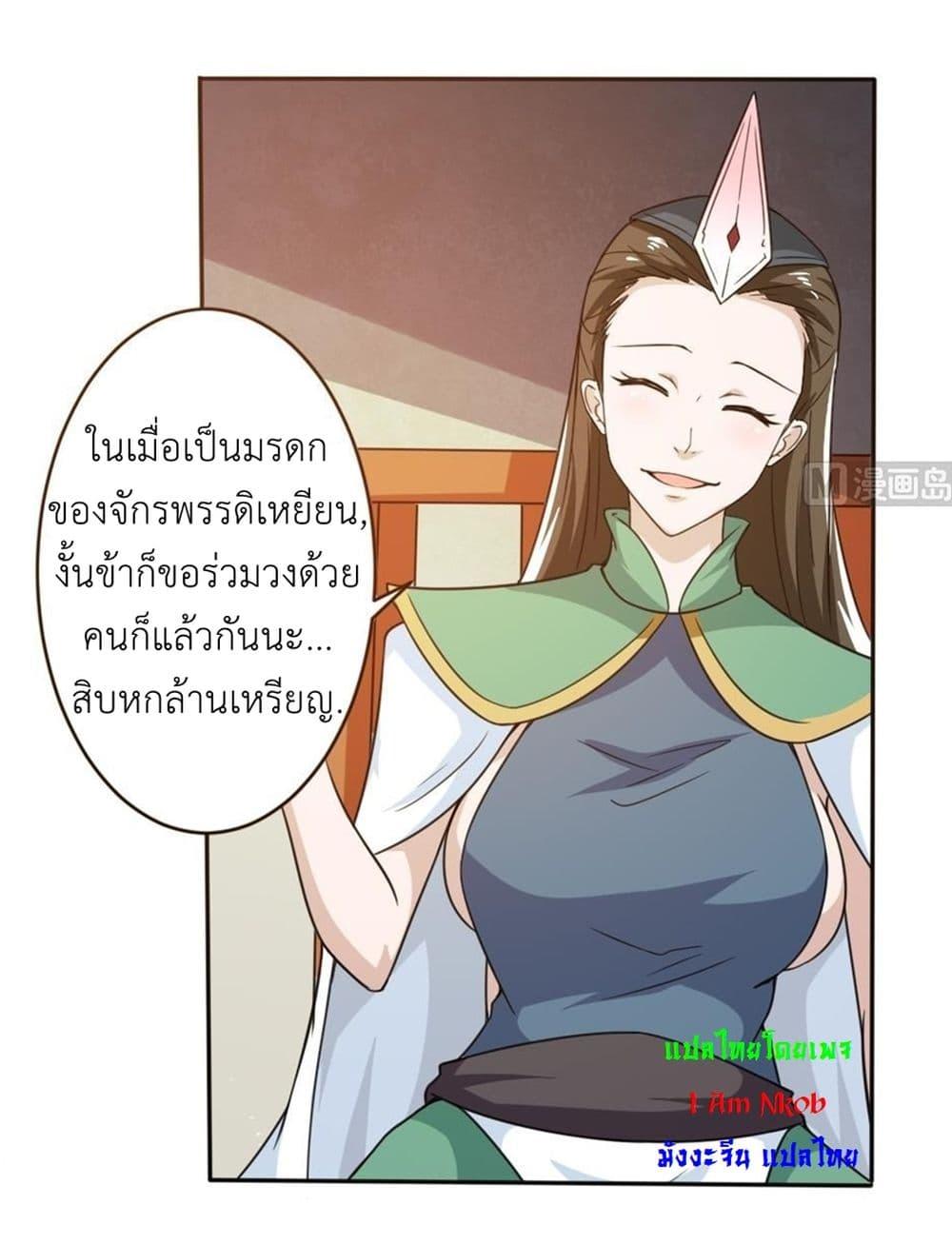 Manga-lc-com อ่านมังงะ อ่านการ์ตูน ออนไลน์ ฟรี Magic Fairy ปรัมปราแห่งเวทมนตร์ ตอนที่ 1 2 3 4 5 6 7 8 9 10 11 12 13 14 ฟรี ไม่มีโฆษณา Manga-lc - อ่าน มังงะ อ่าน การ์ตูน ออนไลน์ อ่านมังงะ ฟรี