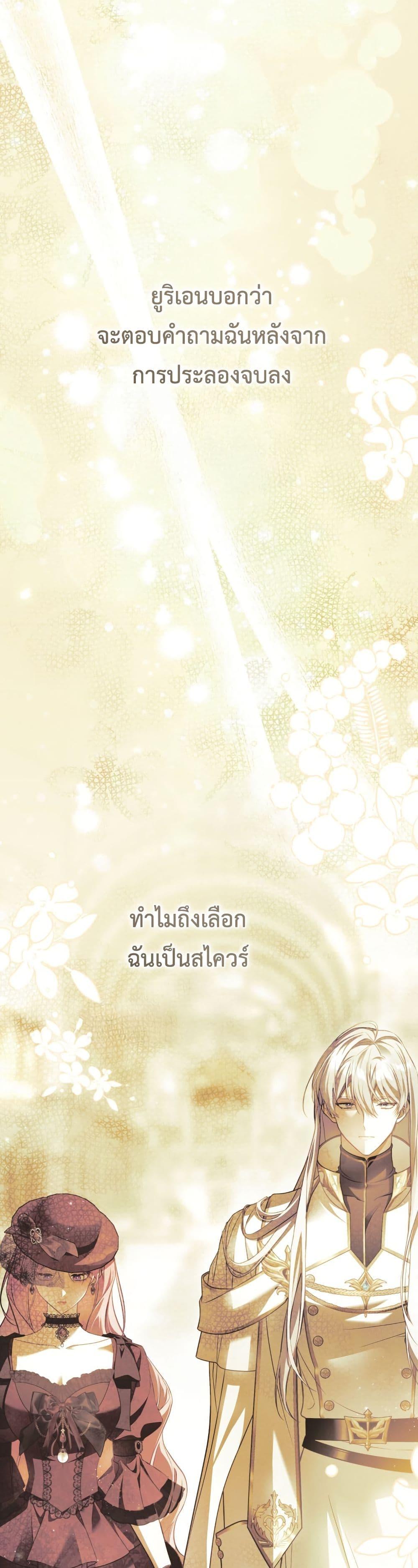 Manga-lc-com อ่านมังงะ อ่านการ์ตูน ออนไลน์ ฟรี The Flower With a Sword ตอนที่ 1 2 3 4 5 6 7 8 9 10 11 12 13 14 ฟรี ไม่มีโฆษณา Manga-lc - อ่าน มังงะ อ่าน การ์ตูน ออนไลน์ อ่านมังงะ ฟรี