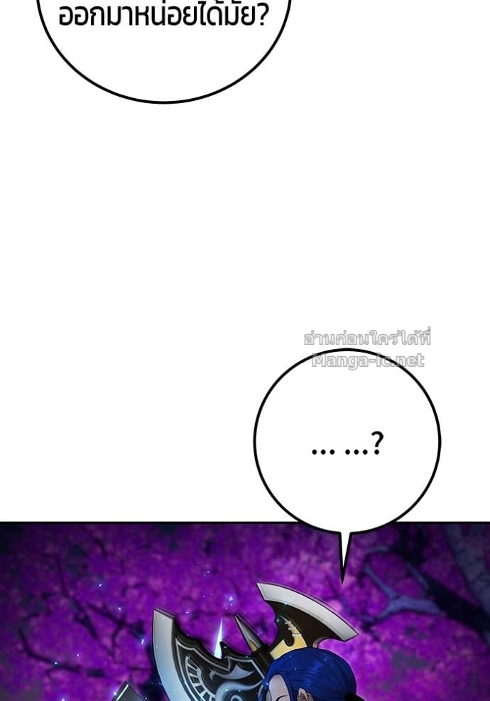 Doujin-Lc- อ่าน โดจิน มังฮวา เกาหลี ญี่ปุ่น จีน แปลไทย แกร่งเกินผู้กล้า แต่ซ่าไม่ได้ ตอนที่ 1 2 3 4 5 6 7 8 9 10 11 12 13 14 ฟรี ไม่มีโฆษณา อ่าน โดจิน Manhwa เกาหลี ญี่ปุ่น จีน เรามีครบ คัดมาให้เน้นๆ โดจิน 18+ รับประกันความฟินโดย Doujin Lc