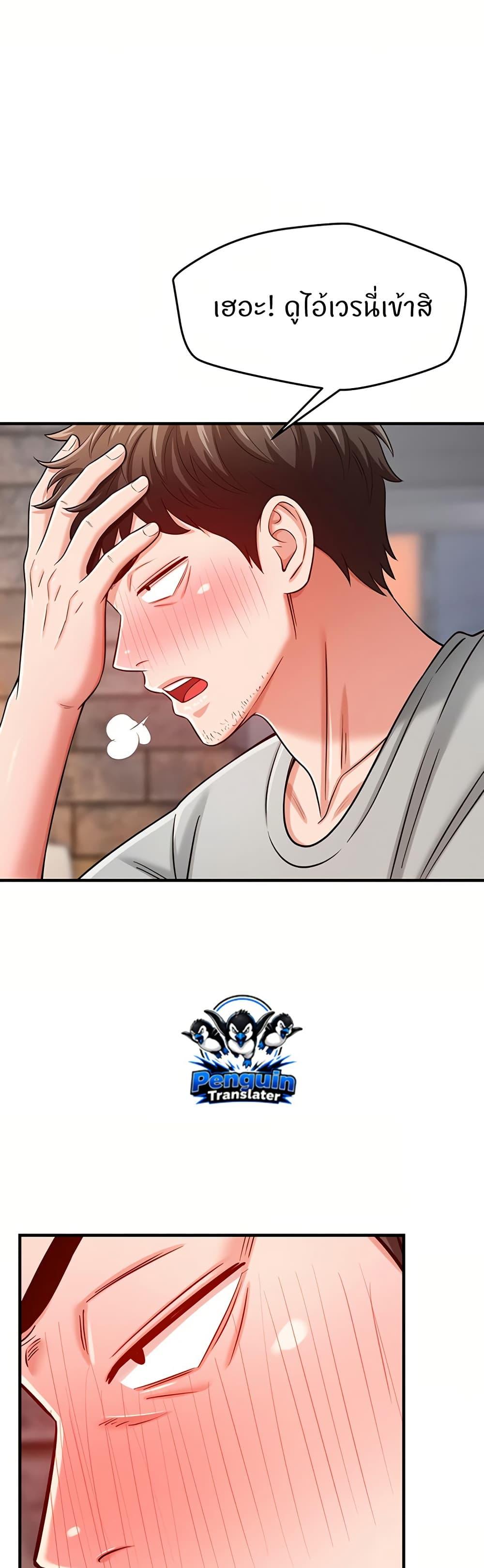 Doujin-Lc- อ่าน โดจิน มังฮวา เกาหลี ญี่ปุ่น จีน แปลไทย Taming My New Sister ตอนที่ 1 2 3 4 5 6 7 8 9 10 11 12 13 14 ฟรี ไม่มีโฆษณา อ่าน โดจิน Manhwa เกาหลี ญี่ปุ่น จีน เรามีครบ คัดมาให้เน้นๆ โดจิน 18+ รับประกันความฟินโดย  Doujin Lc
