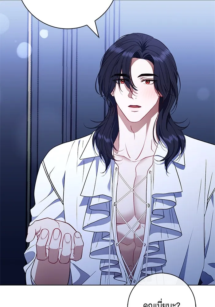 ขอวิธีส่งสามีลงนรก ตอนที่ 26 รูปที่ 34