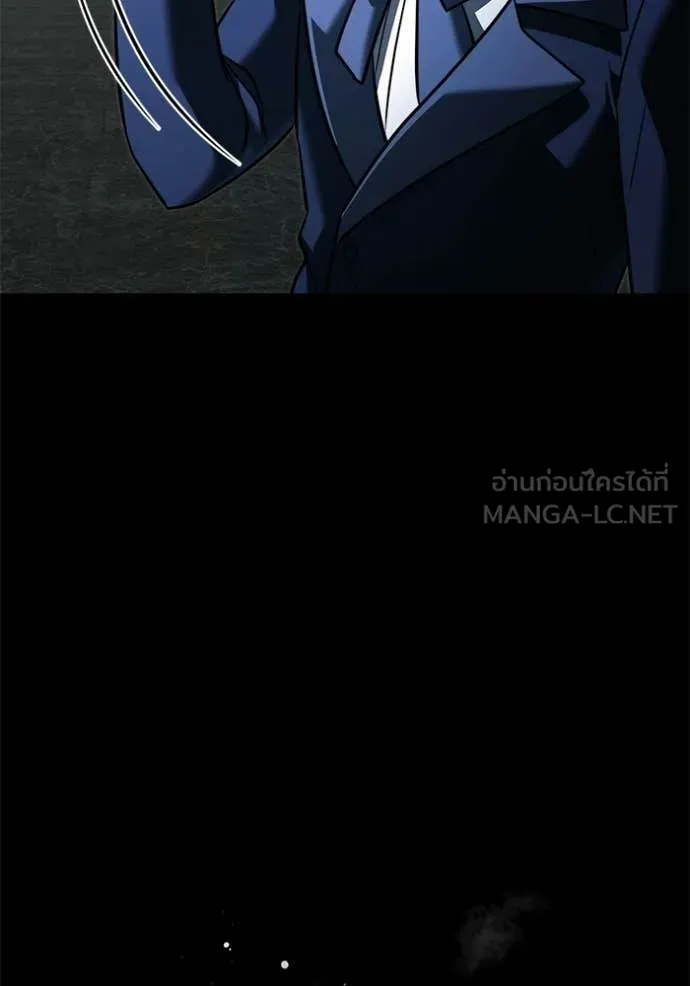 อัศวินดำล่าท้าเวลา ตอนที่ 135 รูปที่ 104