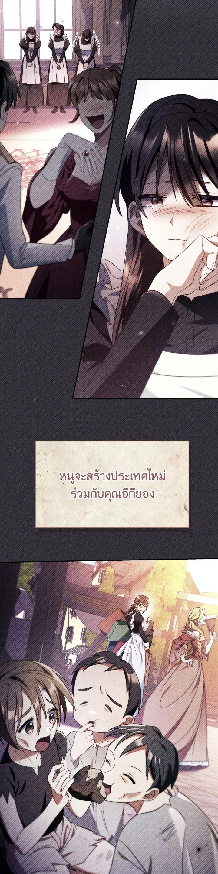 Manga-lc-com อ่านมังงะ อ่านการ์ตูน ออนไลน์ ฟรี Regressor Instruction Manual ตอนที่ 1 2 3 4 5 6 7 8 9 10 11 12 13 14 ฟรี ไม่มีโฆษณา Manga-lc - อ่าน มังงะ อ่าน การ์ตูน ออนไลน์ อ่านมังงะ ฟรี