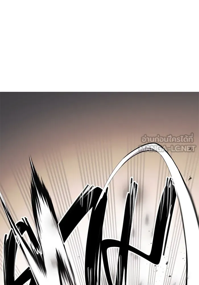 พลิกชะตาคว้าไอเทมระดับเทพ ตอนที่ 20 เดจาวู รูปที่ 78