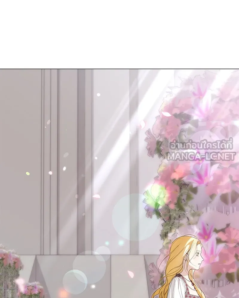 กำราบรักร้ายนายจอมพยศ ตอนที่ 45 รูปที่ 90