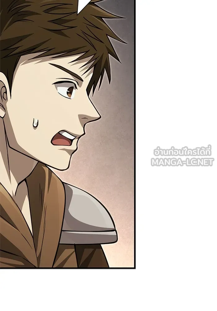 เอาชีวิตรอดในเกมฉบับคนเถื่อน ตอนที่ 121 ลูกเต๋า รูปที่ 159