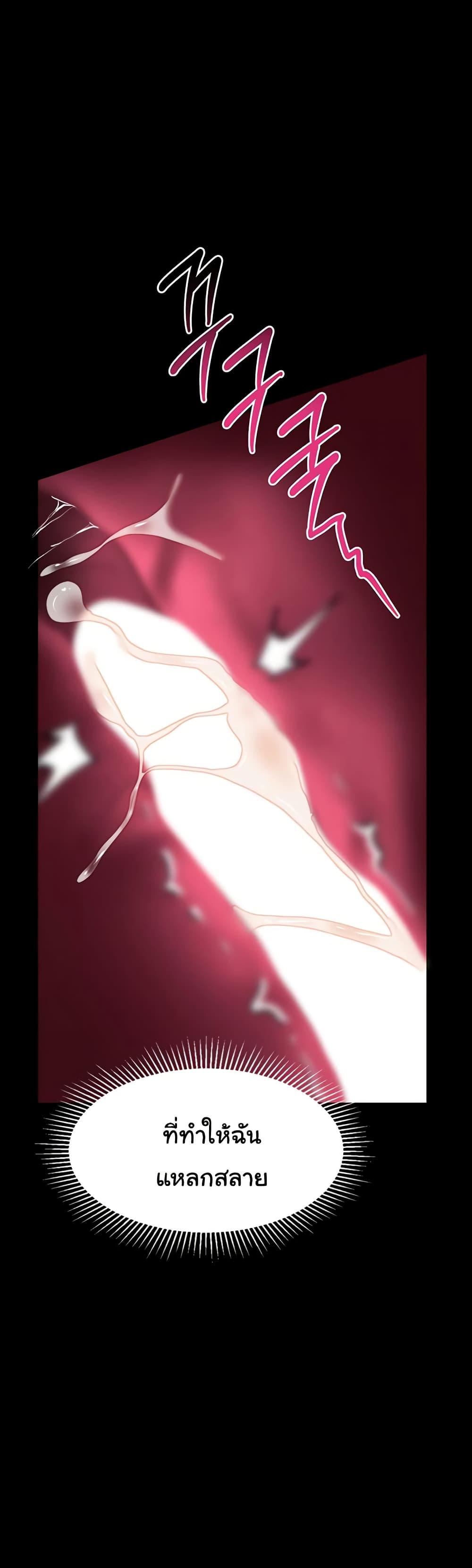 Doujin-Lc- อ่าน โดจิน มังฮวา เกาหลี ญี่ปุ่น จีน แปลไทย Dirty Talk ตอนที่ 1 2 3 4 5 6 7 8 9 10 11 12 13 14 ฟรี ไม่มีโฆษณา อ่าน โดจิน Manhwa เกาหลี ญี่ปุ่น จีน เรามีครบ คัดมาให้เน้นๆ โดจิน 18+ รับประกันความฟินโดย  Doujin Lc