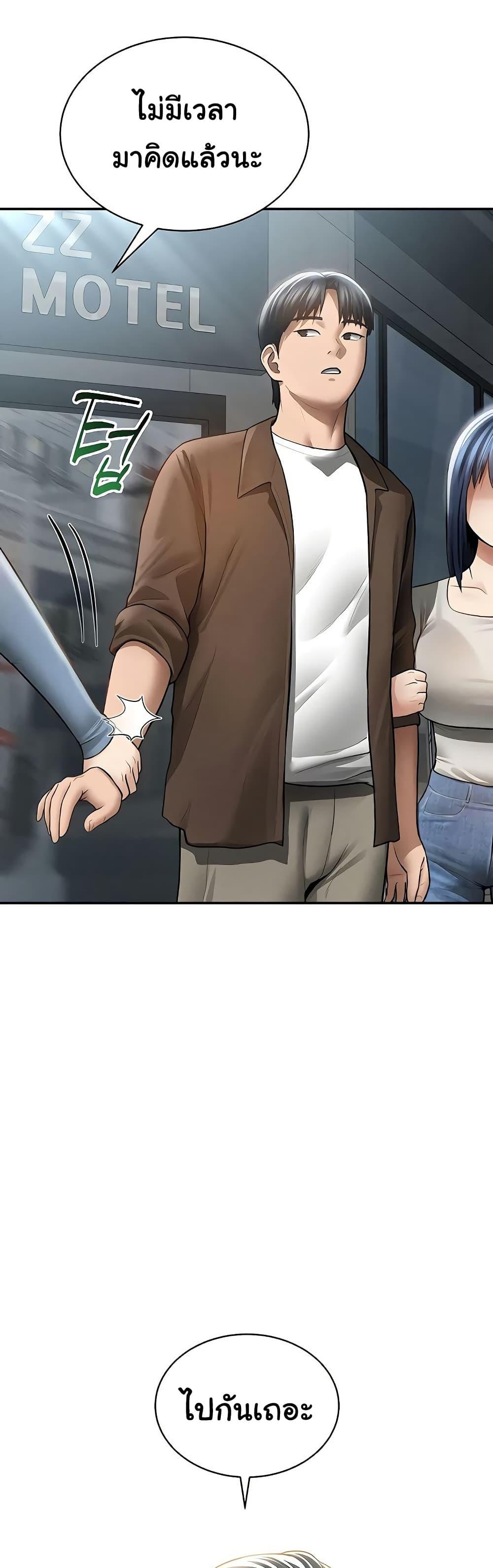 Doujin-Lc- อ่าน โดจิน มังฮวา เกาหลี ญี่ปุ่น จีน แปลไทย My Eyes Now ตอนที่ 1 2 3 4 5 6 7 8 9 10 11 12 13 14 ฟรี ไม่มีโฆษณา อ่าน โดจิน Manhwa เกาหลี ญี่ปุ่น จีน เรามีครบ คัดมาให้เน้นๆ โดจิน 18+ รับประกันความฟินโดย  Doujin Lc