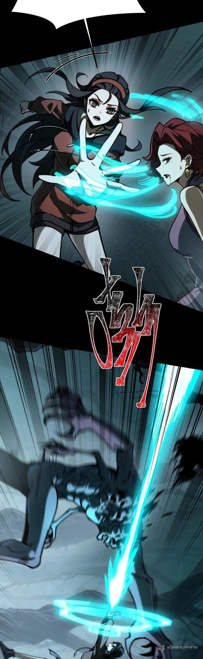 Manga-lc-com อ่านมังงะ อ่านการ์ตูน ออนไลน์ ฟรี After breaking up with the school beauty, I became a martial arts master ตอนที่ 1 2 3 4 5 6 7 8 9 10 11 12 13 14 ฟรี ไม่มีโฆษณา Manga-lc - อ่าน มังงะ อ่าน การ์ตูน ออนไลน์ อ่านมังงะ ฟรี