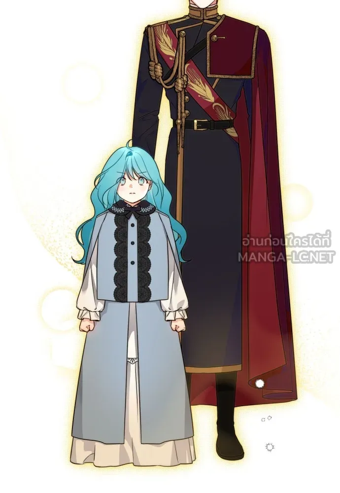 เลดี้มินต์ ตอนที่ 19 รูปที่ 93