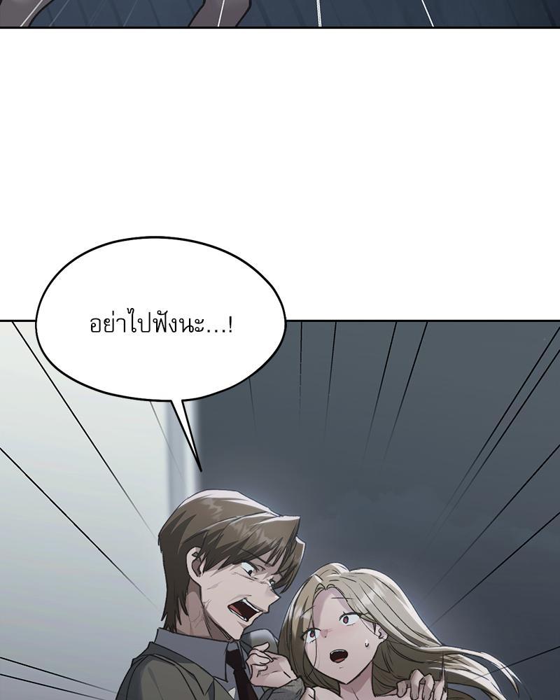 Doujin-Lc- อ่าน โดจิน มังฮวา เกาหลี ญี่ปุ่น จีน แปลไทย From Today My Favorite ตอนที่ 1 2 3 4 5 6 7 8 9 10 11 12 13 14 ฟรี ไม่มีโฆษณา อ่าน โดจิน Manhwa เกาหลี ญี่ปุ่น จีน เรามีครบ คัดมาให้เน้นๆ โดจิน 18+ รับประกันความฟินโดย  Doujin Lc