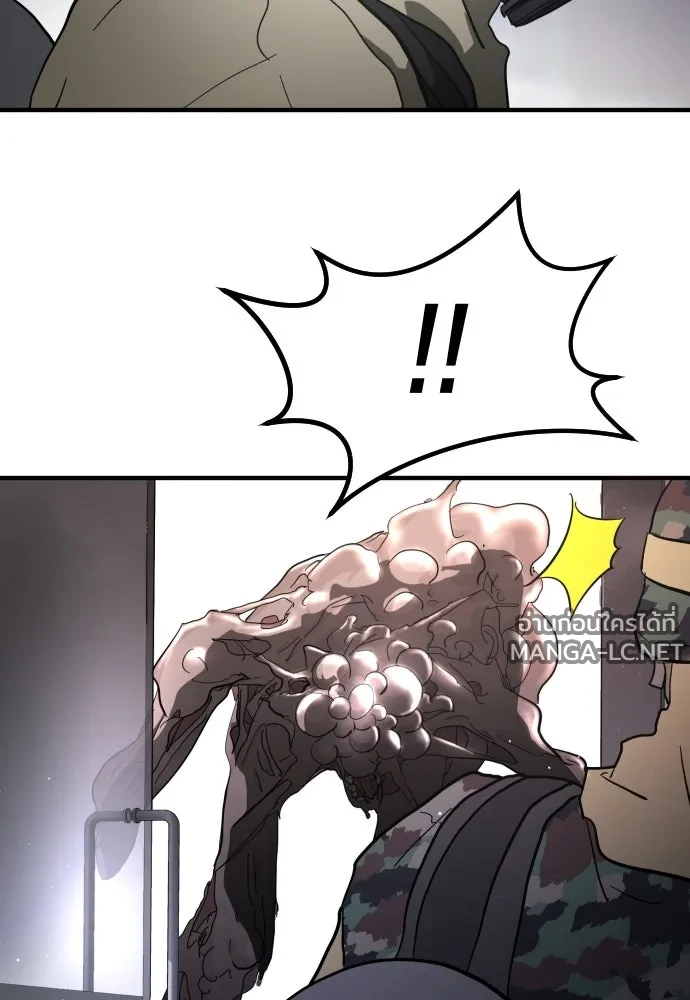 Manga-lc-com อ่านมังงะ อ่านการ์ตูน ออนไลน์ ฟรี วันดีคืนดี โซลก็ ตอนที่ 1 2 3 4 5 6 7 8 9 10 11 12 13 14 ฟรี ไม่มีโฆษณา Manga-lc - อ่าน มังงะ อ่าน การ์ตูน ออนไลน์ อ่านมังงะ ฟรี