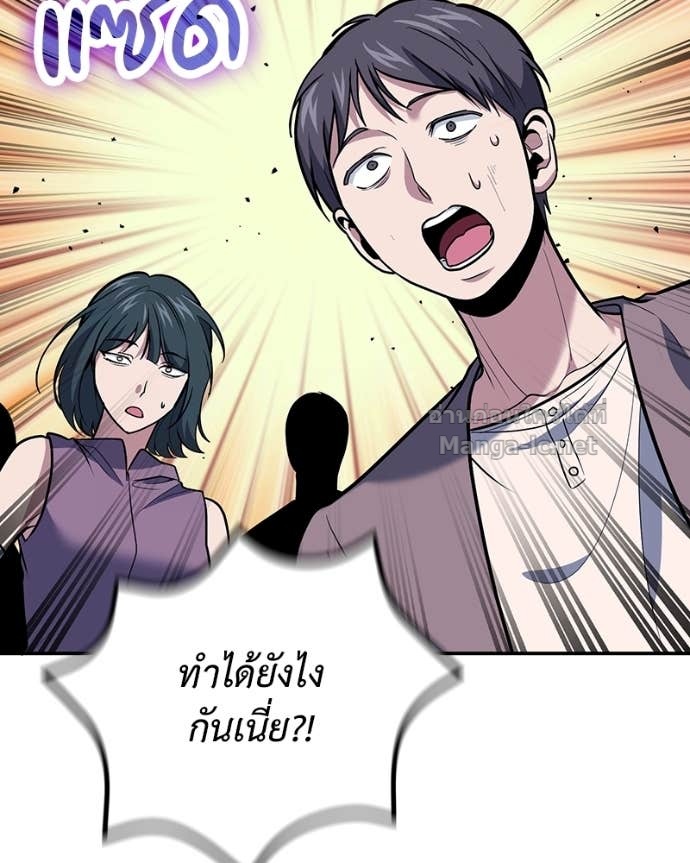Doujin-Lc- อ่าน โดจิน มังฮวา เกาหลี ญี่ปุ่น จีน แปลไทย ฮีลเลอร์กำมะลอ ตอนที่ 1 2 3 4 5 6 7 8 9 10 11 12 13 14 ฟรี ไม่มีโฆษณา อ่าน โดจิน Manhwa เกาหลี ญี่ปุ่น จีน เรามีครบ คัดมาให้เน้นๆ โดจิน 18+ รับประกันความฟินโดย Doujin Lc