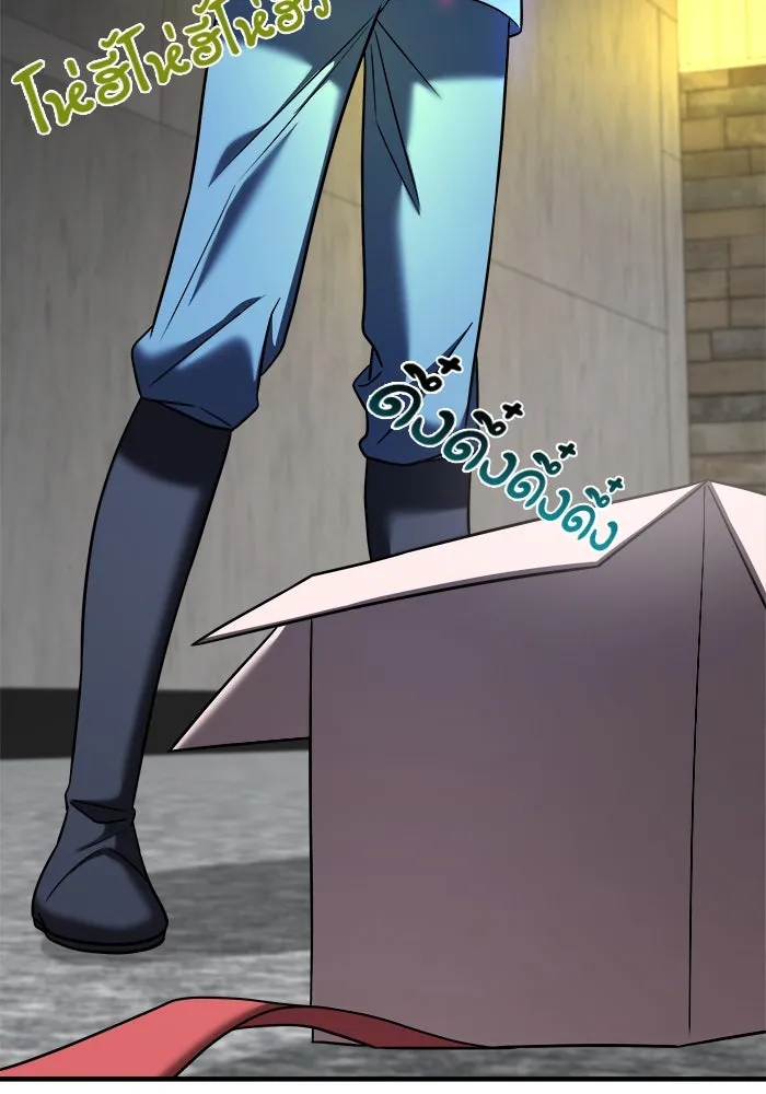 วายร้ายก็อยากมีรัก ตอนที่ 39 รูปที่ 107