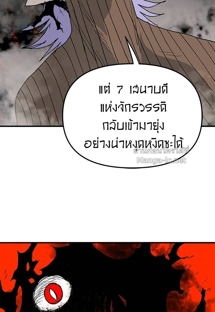 Doujin-Lc- อ่าน โดจิน มังฮวา เกาหลี ญี่ปุ่น จีน แปลไทย สารสุดท้ายจากโครงกระดูก ตอนที่ 1 2 3 4 5 6 7 8 9 10 11 12 13 14 ฟรี ไม่มีโฆษณา อ่าน โดจิน Manhwa เกาหลี ญี่ปุ่น จีน เรามีครบ คัดมาให้เน้นๆ โดจิน 18+ รับประกันความฟินโดย Doujin Lc