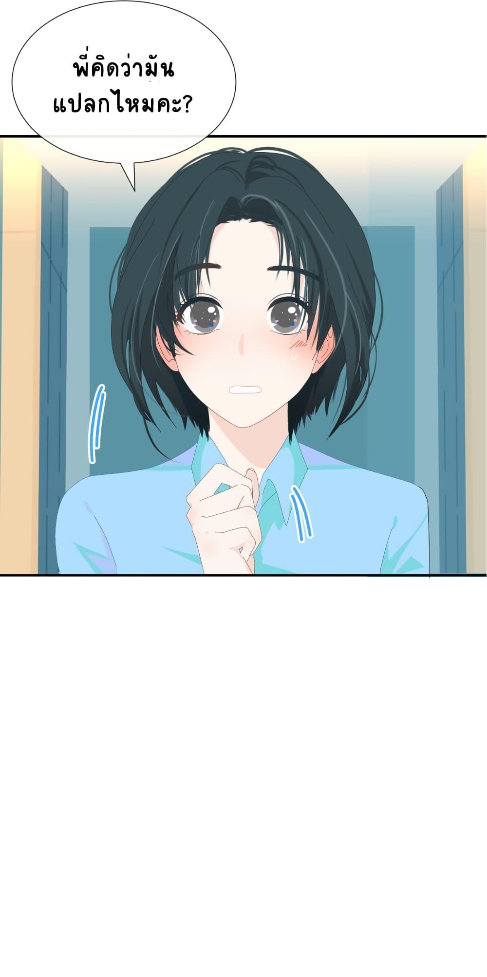 Manga-lc-com อ่านมังงะ อ่านการ์ตูน ออนไลน์ ฟรี Chao Xia ตอนที่ 1 2 3 4 5 6 7 8 9 10 11 12 13 14 ฟรี ไม่มีโฆษณา Manga-lc - อ่าน มังงะ อ่าน การ์ตูน ออนไลน์ อ่านมังงะ ฟรี