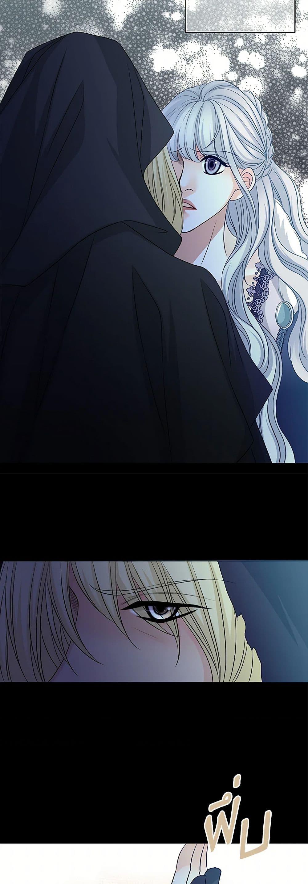 Manga-lc-com อ่านมังงะ อ่านการ์ตูน ออนไลน์ ฟรี The Eighth Bride ตอนที่ 1 2 3 4 5 6 7 8 9 10 11 12 13 14 ฟรี ไม่มีโฆษณา Manga-lc - อ่าน มังงะ อ่าน การ์ตูน ออนไลน์ อ่านมังงะ ฟรี