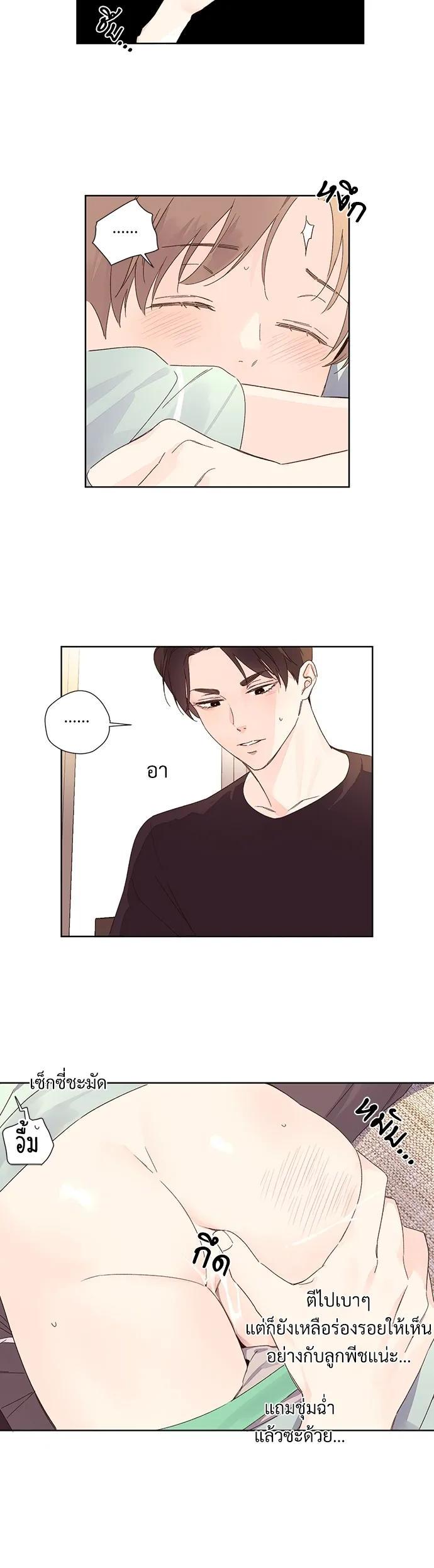 Manga-lc-com อ่านมังงะ อ่านการ์ตูน ออนไลน์ ฟรี 4 Week Lovers ตอนที่ 1 2 3 4 5 6 7 8 9 10 11 12 13 14 ฟรี ไม่มีโฆษณา Manga-lc - อ่าน มังงะ อ่าน การ์ตูน ออนไลน์ อ่านมังงะ ฟรี