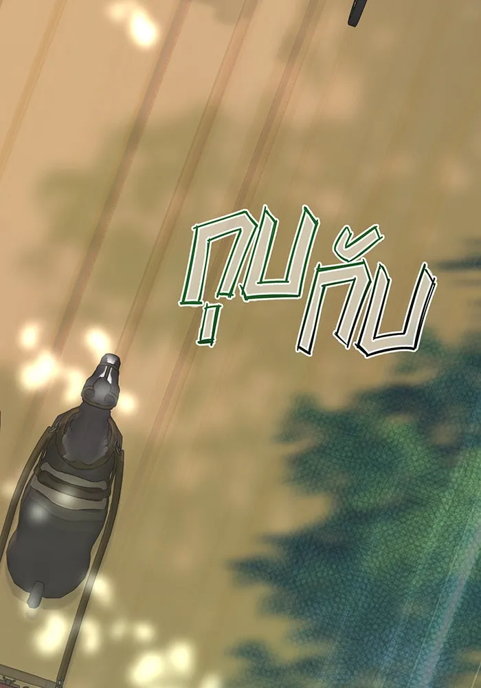 หนูน้อยทรราช ตอนที่ 38 รูปที่ 122