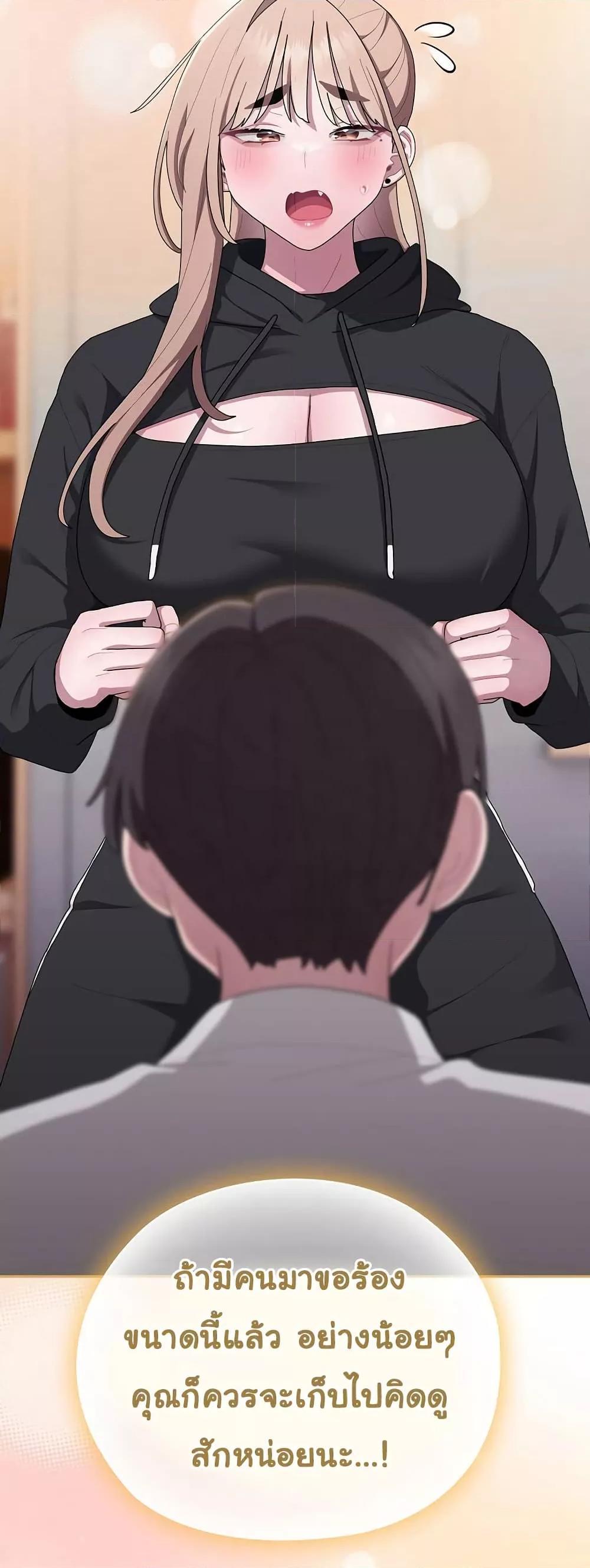 Doujin-Lc- อ่าน โดจิน มังฮวา เกาหลี ญี่ปุ่น จีน แปลไทย Office Shitbag Alert ตอนที่ 1 2 3 4 5 6 7 8 9 10 11 12 13 14 ฟรี ไม่มีโฆษณา อ่าน โดจิน Manhwa เกาหลี ญี่ปุ่น จีน เรามีครบ คัดมาให้เน้นๆ โดจิน 18+ รับประกันความฟินโดย  Doujin Lc