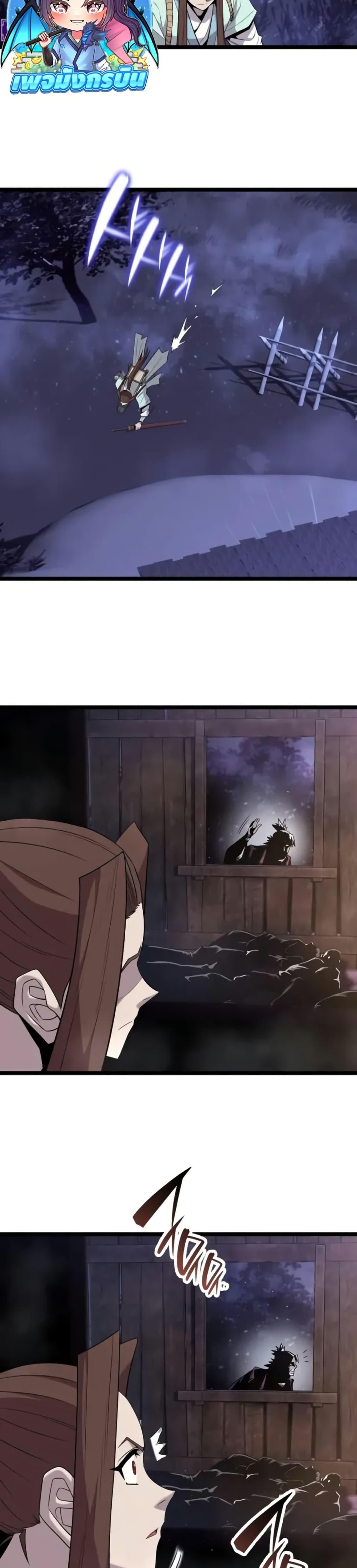 Manga-lc-com อ่านมังงะ อ่านการ์ตูน ออนไลน์ ฟรี Legend of the Tang Clan ตอนที่ 1 2 3 4 5 6 7 8 9 10 11 12 13 14 ฟรี ไม่มีโฆษณา Manga-lc - อ่าน มังงะ อ่าน การ์ตูน ออนไลน์ อ่านมังงะ ฟรี