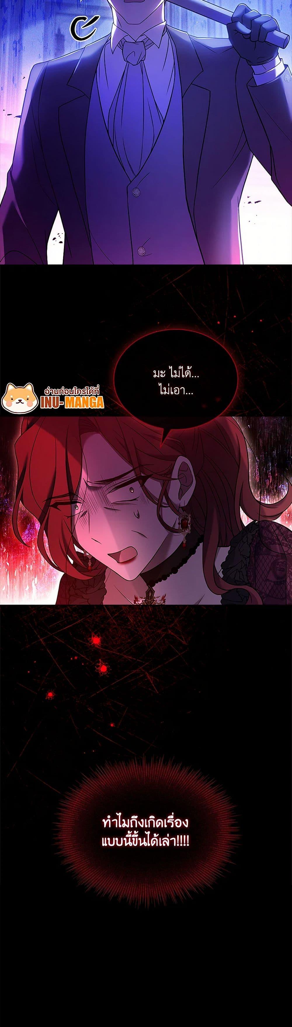 Manga-lc-com อ่านมังงะ อ่านการ์ตูน ออนไลน์ ฟรี Happy Sea World ตอนที่ 1 2 3 4 5 6 7 8 9 10 11 12 13 14 ฟรี ไม่มีโฆษณา Manga-lc - อ่าน มังงะ อ่าน การ์ตูน ออนไลน์ อ่านมังงะ ฟรี