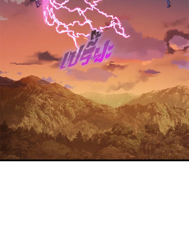 Manga-lc-com อ่านมังงะ อ่านการ์ตูน ออนไลน์ ฟรี The Lord of Coins ตอนที่ 1 2 3 4 5 6 7 8 9 10 11 12 13 14 ฟรี ไม่มีโฆษณา Manga-lc - อ่าน มังงะ อ่าน การ์ตูน ออนไลน์ อ่านมังงะ ฟรี