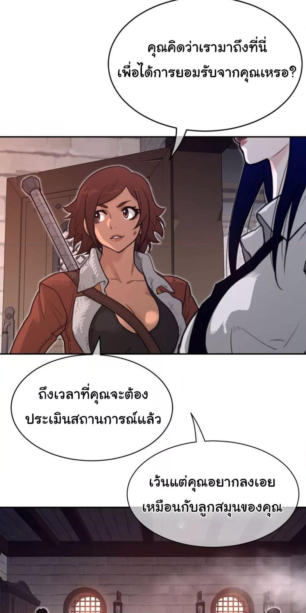 Doujin-Lc- อ่าน โดจิน มังฮวา เกาหลี ญี่ปุ่น จีน แปลไทย Perfect Half ตอนที่ 1 2 3 4 5 6 7 8 9 10 11 12 13 14 ฟรี ไม่มีโฆษณา อ่าน โดจิน Manhwa เกาหลี ญี่ปุ่น จีน เรามีครบ คัดมาให้เน้นๆ โดจิน 18+ รับประกันความฟินโดย  Doujin Lc