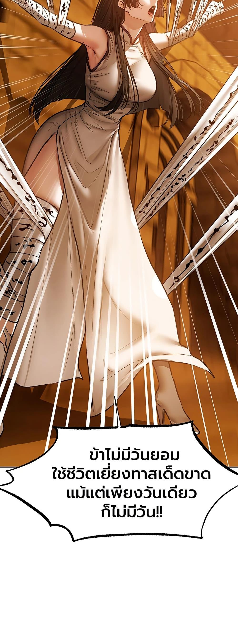 Doujin-Lc- อ่าน โดจิน มังฮวา เกาหลี ญี่ปุ่น จีน แปลไทย MILF Hunting ตอนที่ 1 2 3 4 5 6 7 8 9 10 11 12 13 14 ฟรี ไม่มีโฆษณา อ่าน โดจิน Manhwa เกาหลี ญี่ปุ่น จีน เรามีครบ คัดมาให้เน้นๆ โดจิน 18+ รับประกันความฟินโดย  Doujin Lc