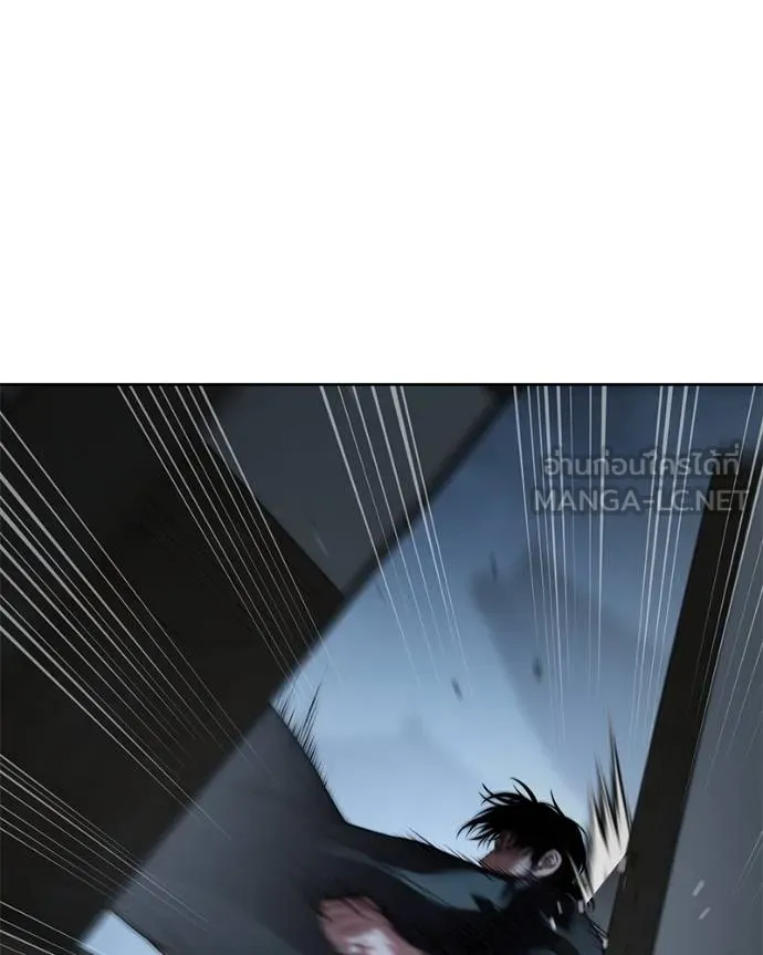 Baek XX ตอนที่ 116 รูปที่ 11