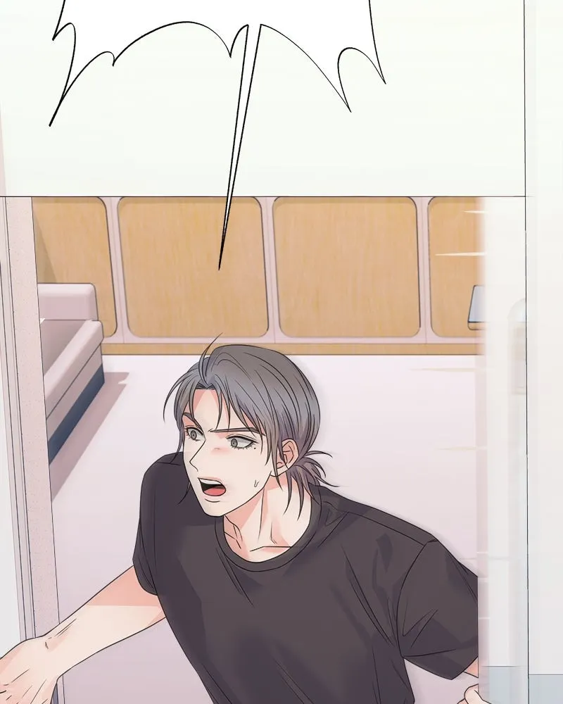 แด่ความเกลียดชัง ตอนที่ 33 รูปที่ 52