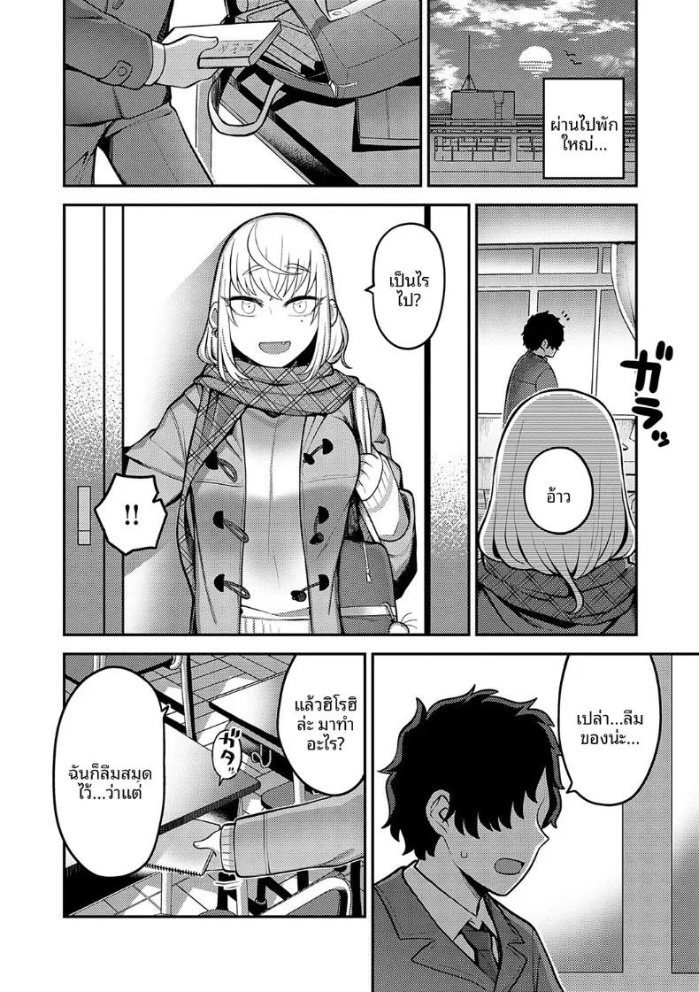 Doujin-Lc- อ่าน โดจิน มังฮวา เกาหลี ญี่ปุ่น จีน แปลไทย รำลึกถึงวันนั้น (Ebi Fry Teishoku) ตอนที่ 1 2 3 4 5 6 7 8 9 10 11 12 13 14 ฟรี ไม่มีโฆษณา อ่าน โดจิน Manhwa เกาหลี ญี่ปุ่น จีน เรามีครบ คัดมาให้เน้นๆ โดจิน 18+ รับประกันความฟินโดย  Doujin Lc
