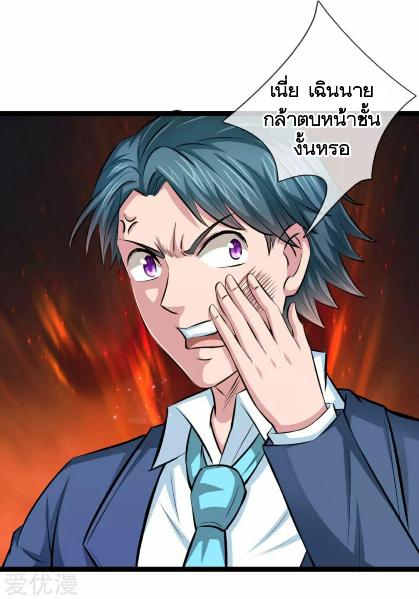 Manga-lc-com อ่านมังงะ อ่านการ์ตูน ออนไลน์ ฟรี The Master of Knife ตอนที่ 1 2 3 4 5 6 7 8 9 10 11 12 13 14 ฟรี ไม่มีโฆษณา Manga-lc - อ่าน มังงะ อ่าน การ์ตูน ออนไลน์ อ่านมังงะ ฟรี