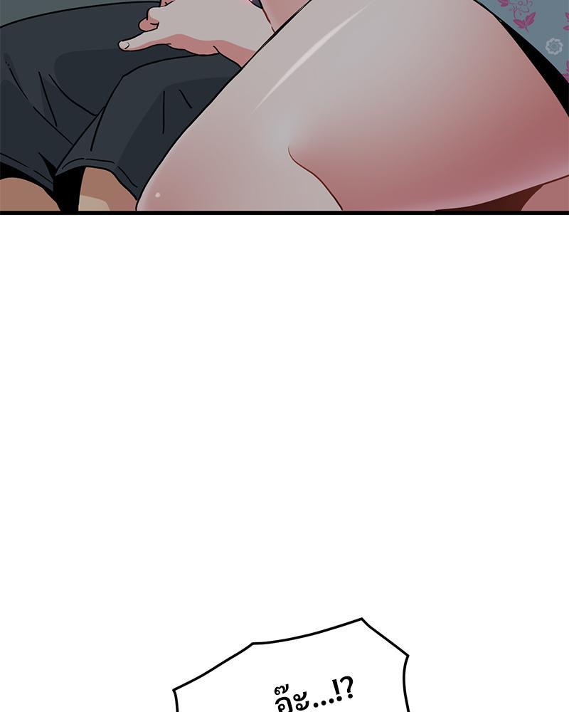 Doujin-Lc- อ่าน โดจิน มังฮวา เกาหลี ญี่ปุ่น จีน แปลไทย A Turning Point Raw ตอนที่ 1 2 3 4 5 6 7 8 9 10 11 12 13 14 ฟรี ไม่มีโฆษณา อ่าน โดจิน Manhwa เกาหลี ญี่ปุ่น จีน เรามีครบ คัดมาให้เน้นๆ โดจิน 18+ รับประกันความฟินโดย  Doujin Lc