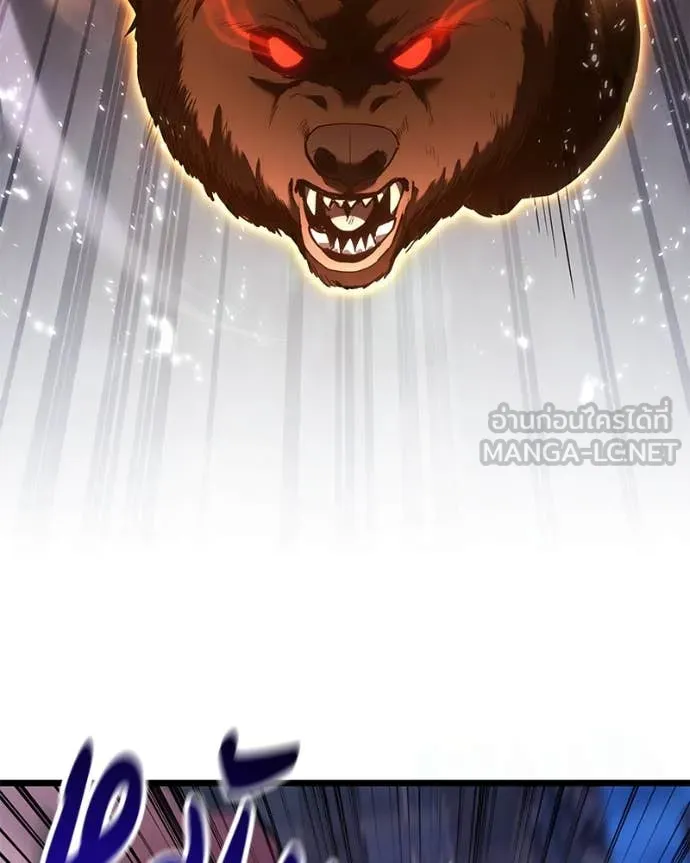 โทษที พื้นที่นี้ ตอนที่ 43 รูปที่ 12