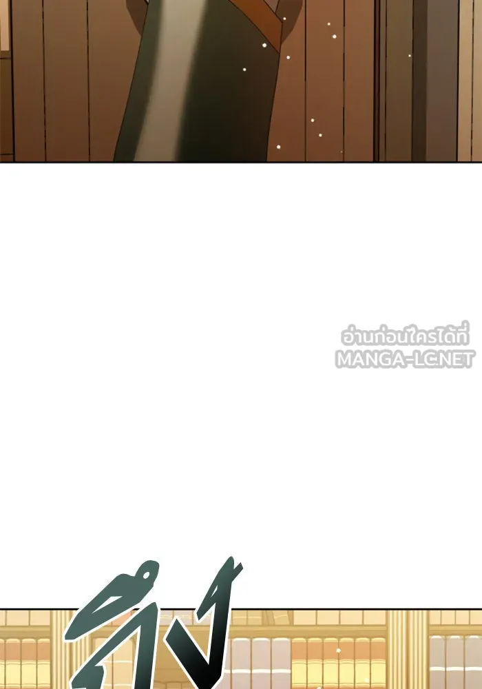 ชิงชีวิตพลิกลิขิตชะตา ตอนที่ 132. หนทางรอด รูปที่ 129