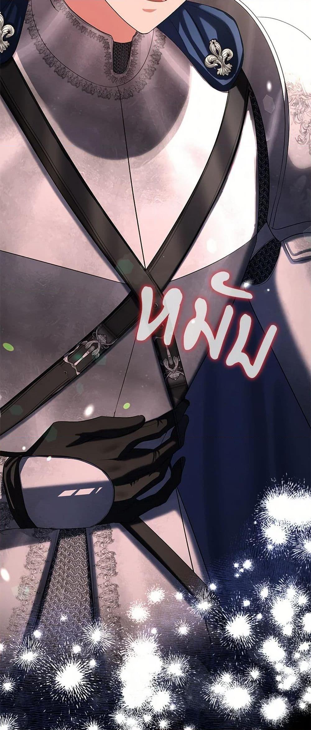 Manga-lc-com อ่านมังงะ อ่านการ์ตูน ออนไลน์ ฟรี The Duchess’s Contract Marriage ตอนที่ 1 2 3 4 5 6 7 8 9 10 11 12 13 14 ฟรี ไม่มีโฆษณา Manga-lc - อ่าน มังงะ อ่าน การ์ตูน ออนไลน์ อ่านมังงะ ฟรี