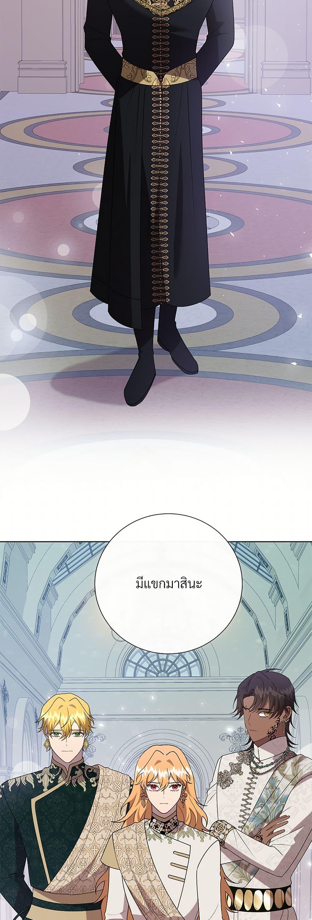 Manga-lc-com อ่านมังงะ อ่านการ์ตูน ออนไลน์ ฟรี Please Don’t Eat Me! ตอนที่ 1 2 3 4 5 6 7 8 9 10 11 12 13 14 ฟรี ไม่มีโฆษณา Manga-lc - อ่าน มังงะ อ่าน การ์ตูน ออนไลน์ อ่านมังงะ ฟรี