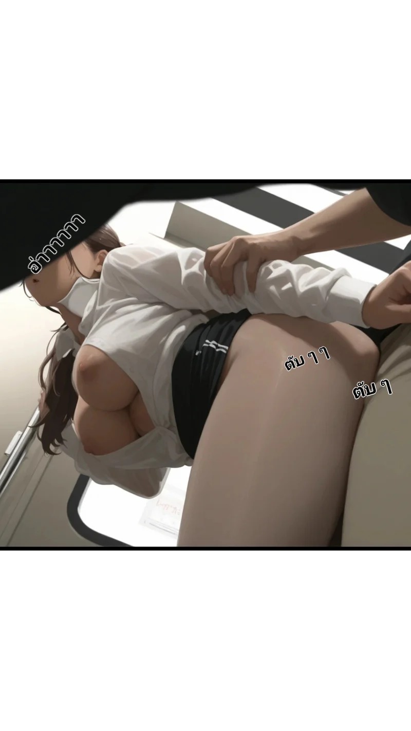 Doujin-Lc- อ่าน โดจิน มังฮวา เกาหลี ญี่ปุ่น จีน แปลไทย รถไฟหรรษา  Sex on a train ตอนที่ 1 ฟรี ไม่มีโฆษณา อ่าน โดจิน Manhwa เกาหลี ญี่ปุ่น จีน เรามีครบ คัดมาให้เน้นๆ โดจิน 18+ รับประกันความฟินโดย Doujin Lc