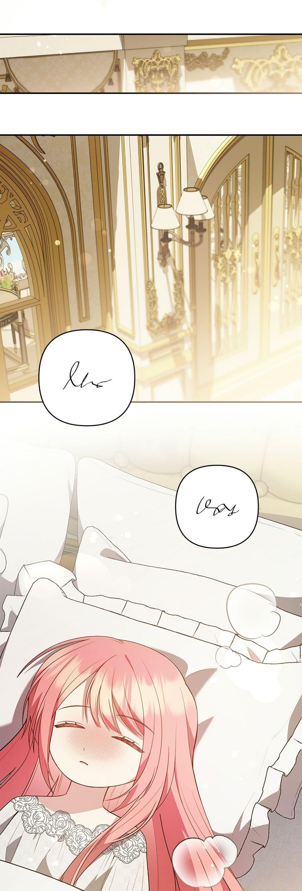 Manga-lc-com อ่านมังงะ อ่านการ์ตูน ออนไลน์ ฟรี The Youngest Daughter of the Legendary ตอนที่ 1 2 3 4 5 6 7 8 9 10 11 12 13 14 ฟรี ไม่มีโฆษณา Manga-lc - อ่าน มังงะ อ่าน การ์ตูน ออนไลน์ อ่านมังงะ ฟรี
