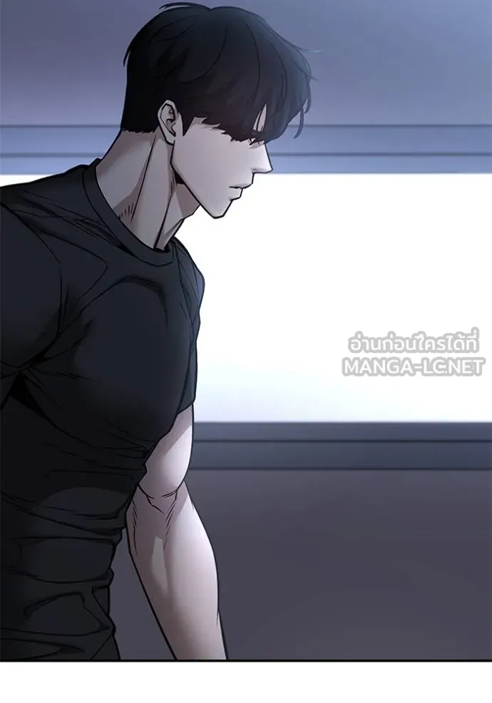 เลวฟาดเลว ตอนที่ 122 รูปที่ 125