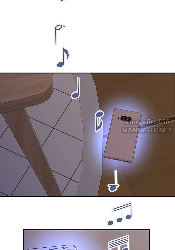 สลับรัก สลับชะตา ตอนที่ 47 รูปที่ 84