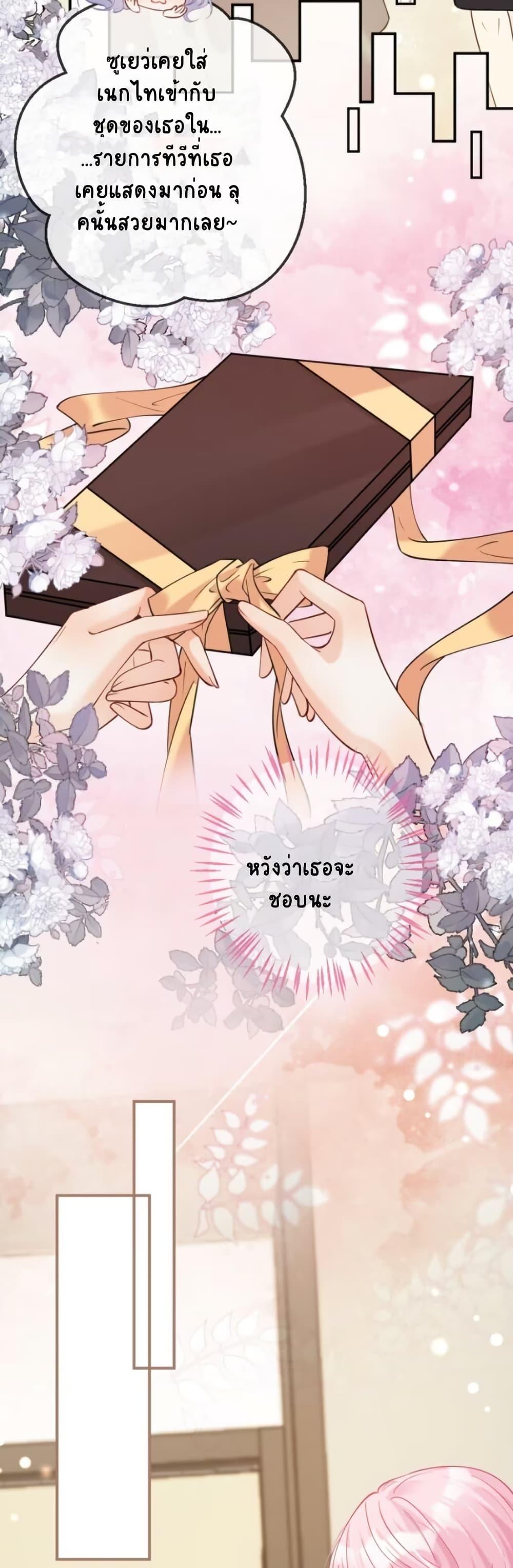 Manga-lc-com อ่านมังงะ อ่านการ์ตูน ออนไลน์ ฟรี Black Moonlight Heroine Always Wants to Mark Me ตอนที่ 1 2 3 4 5 6 7 8 9 10 11 12 13 14 ฟรี ไม่มีโฆษณา Manga-lc - อ่าน มังงะ อ่าน การ์ตูน ออนไลน์ อ่านมังงะ ฟรี