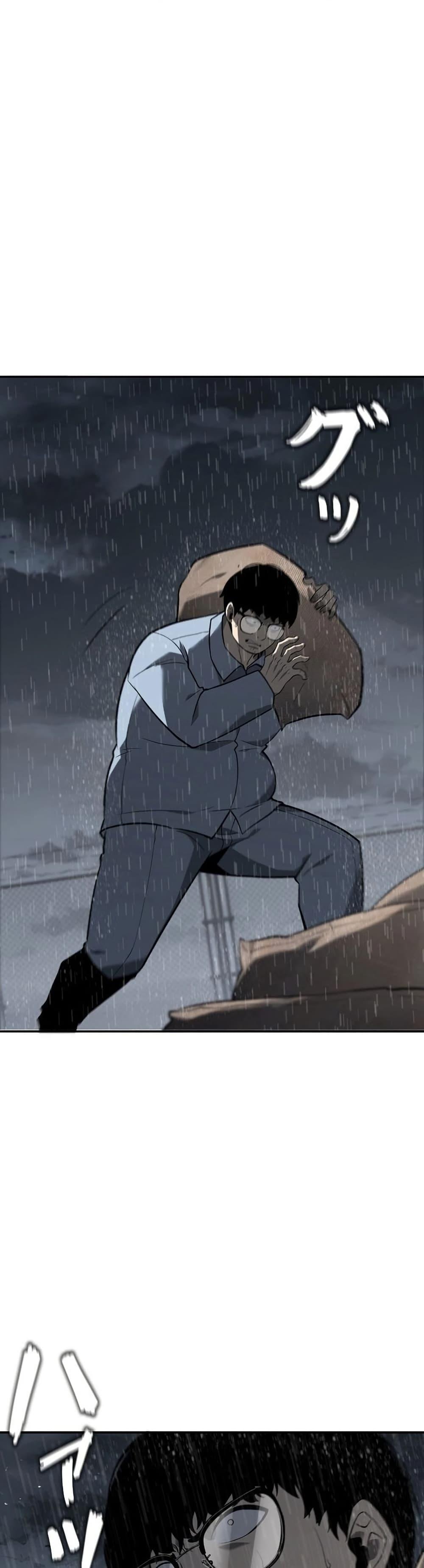Manga-lc-com อ่านมังงะ อ่านการ์ตูน ออนไลน์ ฟรี Mad Dog ตอนที่ 1 2 3 4 5 6 7 8 9 10 11 12 13 14 ฟรี ไม่มีโฆษณา Manga-lc - อ่าน มังงะ อ่าน การ์ตูน ออนไลน์ อ่านมังงะ ฟรี