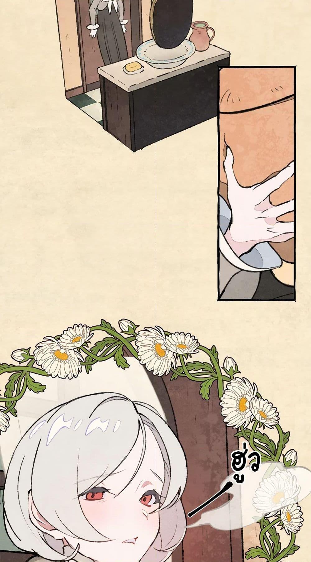 Manga-lc-com อ่านมังงะ อ่านการ์ตูน ออนไลน์ ฟรี Wait Where the Shooting Star Falls ตอนที่ 1 2 3 4 5 6 7 8 9 10 11 12 13 14 ฟรี ไม่มีโฆษณา Manga-lc - อ่าน มังงะ อ่าน การ์ตูน ออนไลน์ อ่านมังงะ ฟรี