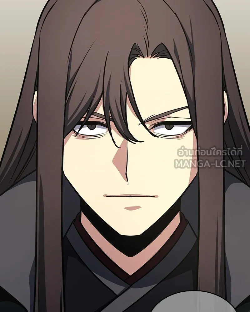 เกิดอีกทีเป็นว่าที่ประมุขลัทธิมาร ตอนที่ 135 รูปที่ 21