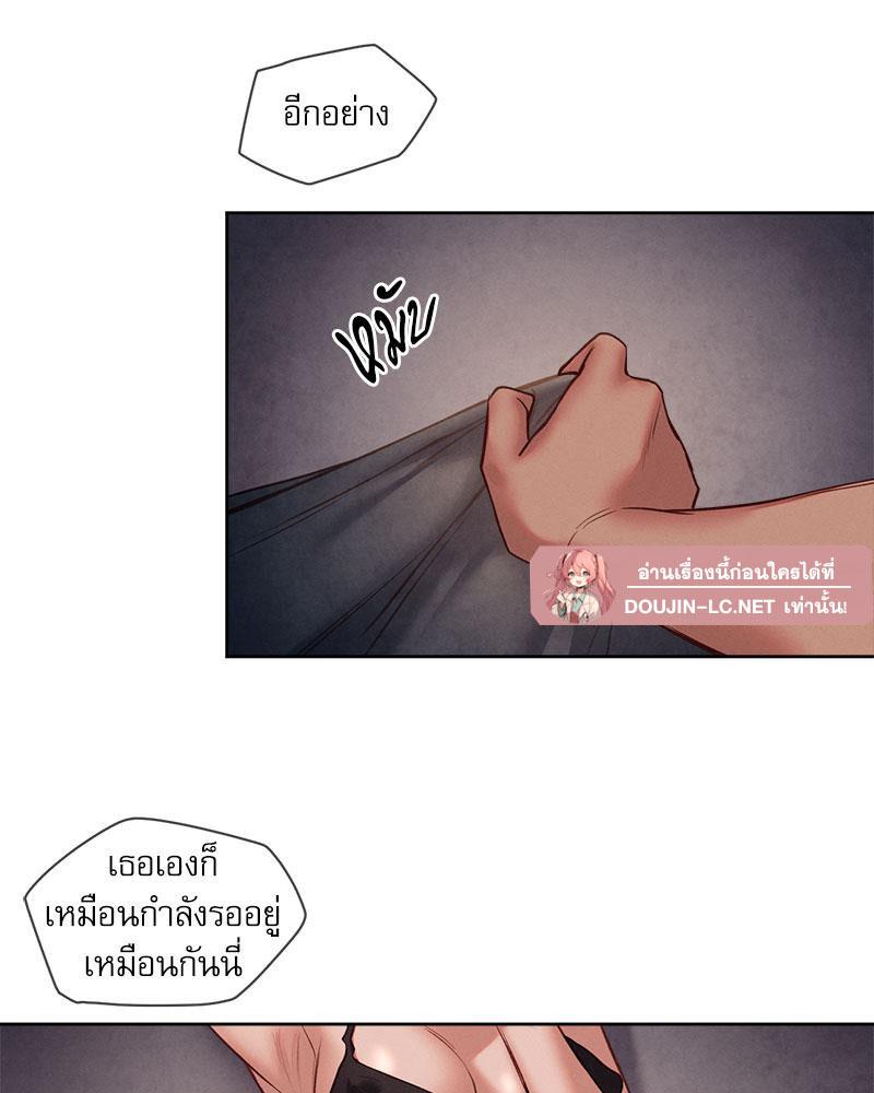 Doujin-Lc- อ่าน โดจิน มังฮวา เกาหลี ญี่ปุ่น จีน แปลไทย The Gacha Girl Next ตอนที่ 1 2 3 4 5 6 7 8 9 10 11 12 13 14 ฟรี ไม่มีโฆษณา อ่าน โดจิน Manhwa เกาหลี ญี่ปุ่น จีน เรามีครบ คัดมาให้เน้นๆ โดจิน 18+ รับประกันความฟินโดย  Doujin Lc