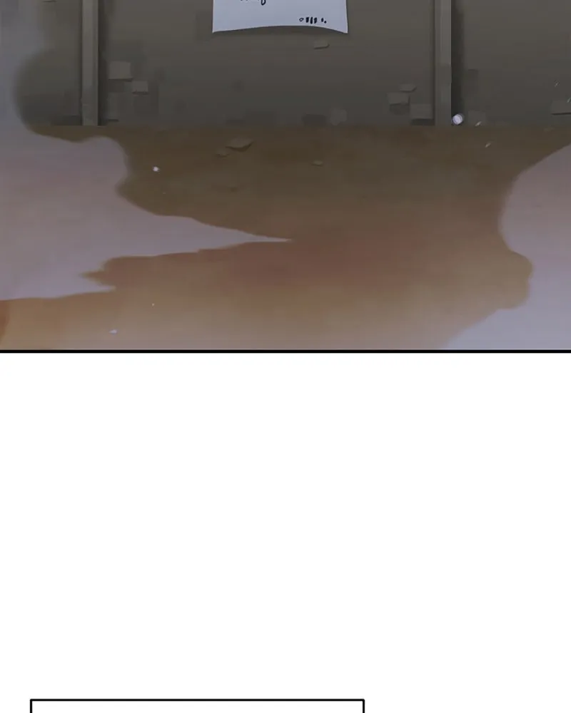 Player ตอนที่ 75 รูปที่ 112